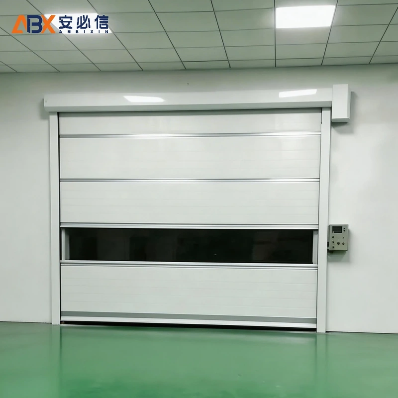 海东市高速门